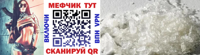 Наркота Кувшиново КОКАИН  АМФ  Галлюциногенные грибы  Конопля  ГАШИШ  A-PVP 