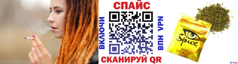 БУТИРАТ Butirat  Кувшиново 