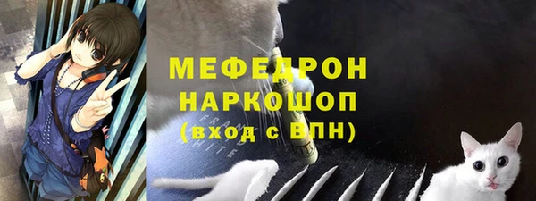 гидропоника Валдай