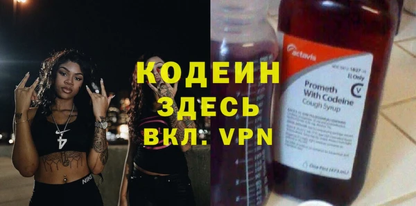кокаин перу Лабытнанги