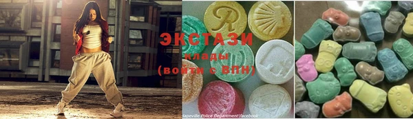 бошки Кулебаки