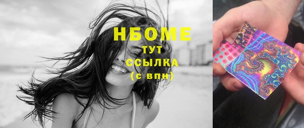 СК Корсаков