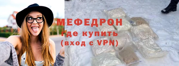 молекула духа Коряжма