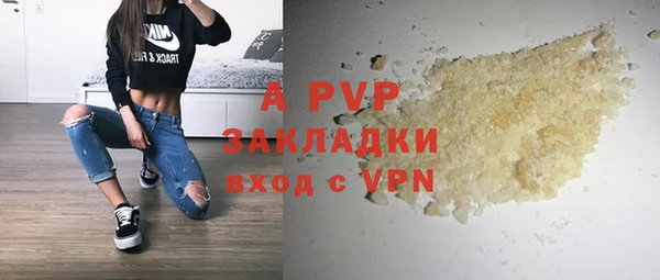 бошки Кулебаки