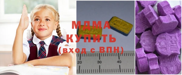 альфа пвп Бутурлиновка