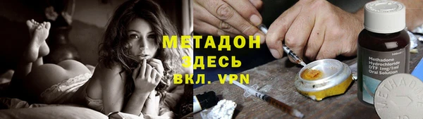 бошки Кулебаки