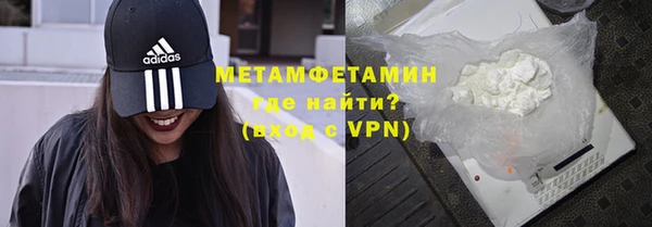прущая мука Краснотурьинск