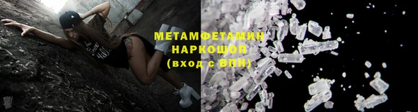 тгк Лагань