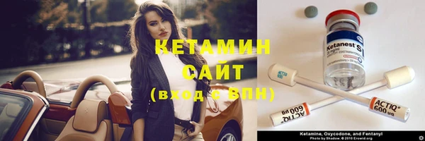 кокаин перу Лабытнанги