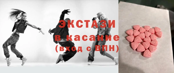 бошки Кулебаки
