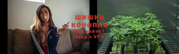 дистиллят марихуана Кукмор