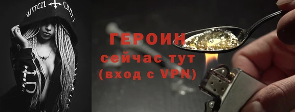 дистиллят марихуана Кукмор