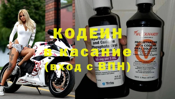 кокаин перу Лабытнанги