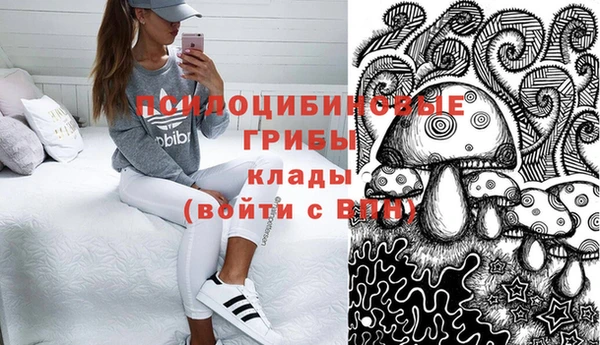 дистиллят марихуана Кукмор