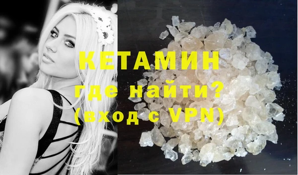 дистиллят марихуана Кукмор