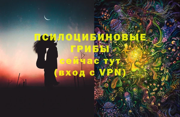 дистиллят марихуана Кукмор