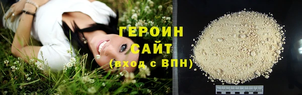 тгк Лагань