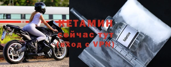 гашишное масло Ладушкин