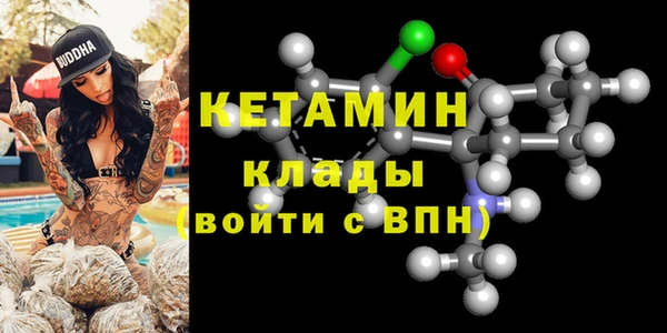 кокаин перу Лабытнанги