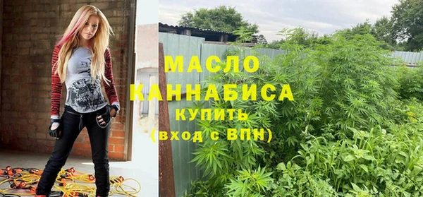 кокаин перу Лабытнанги