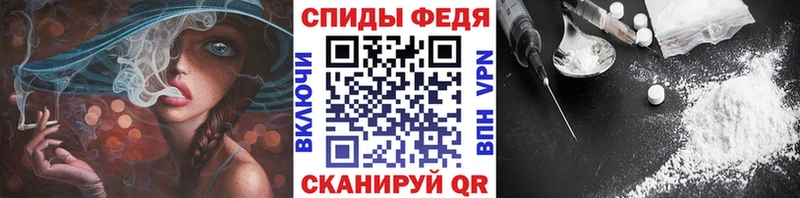 где купить наркотик  гидра ССЫЛКА  Первитин кристалл  Кувшиново 